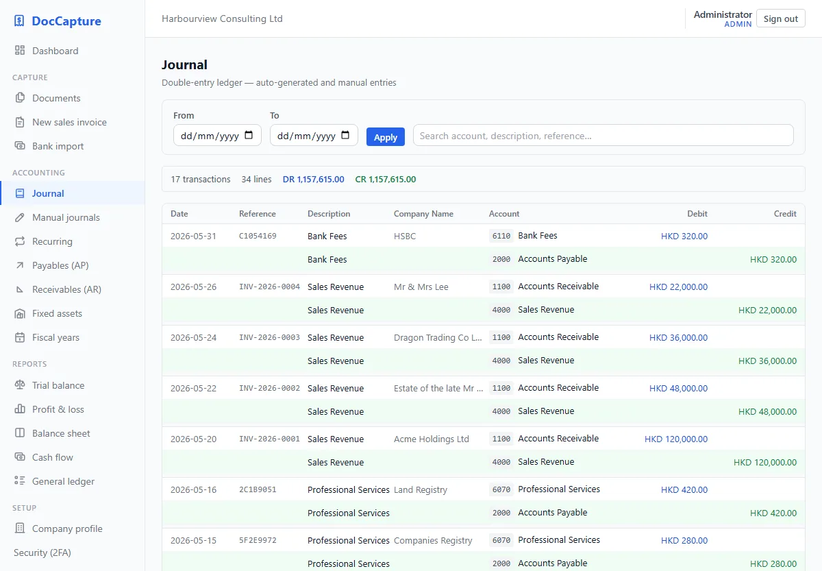Double-entry journal — balanced debit and credit lines with account codes